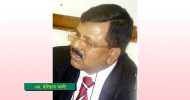 ইলিয়াস নিখোঁজের ১০ বছর: এখনও ফেরার অপেক্ষায় পরিবার