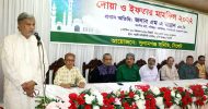 প্রধানমন্ত্রী সুনামগঞ্জের প্রতি সদয় দৃষ্টি রাখেন: পরিকল্পনামন্ত্রী