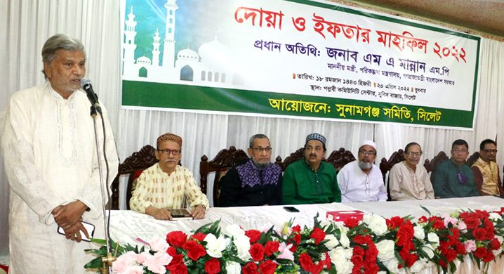 প্রধানমন্ত্রী সুনামগঞ্জের প্রতি সদয় দৃষ্টি রাখেন: পরিকল্পনামন্ত্রী