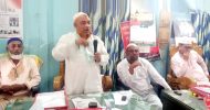 রবিবার সিলেটে পরিবহন কর্মবিরতি পালনের আহ্বান