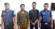জেল থেকে বেরিয়ে ফের ডাকাতি : ফের গ্রেফতার!