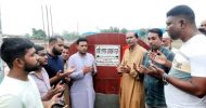 শ্রীমঙ্গলে কালাপুরে হাজী গোলাম মোস্তফা সড়কের উদ্বোধন