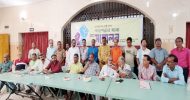 ‘বাংলাদেশকে এগিয়ে নিতে সমঅধিকার নিশ্চিত করার আহবান’