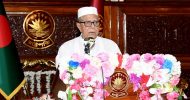 আনন্দ করতে গিয়ে যেন আমরা বিপদ ডেকে না আনি: রাষ্ট্রপতি আব্দুল হামিদ