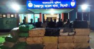জৈন্তাপুরে ভারতীয় কসমেট্রিকসের বড় চালান জব্দ