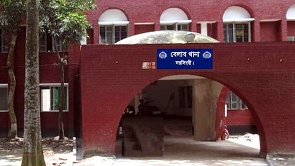 নিজ ঘরে মিলল মা-ছেলে-মেয়ের গলাকাটা লাশ