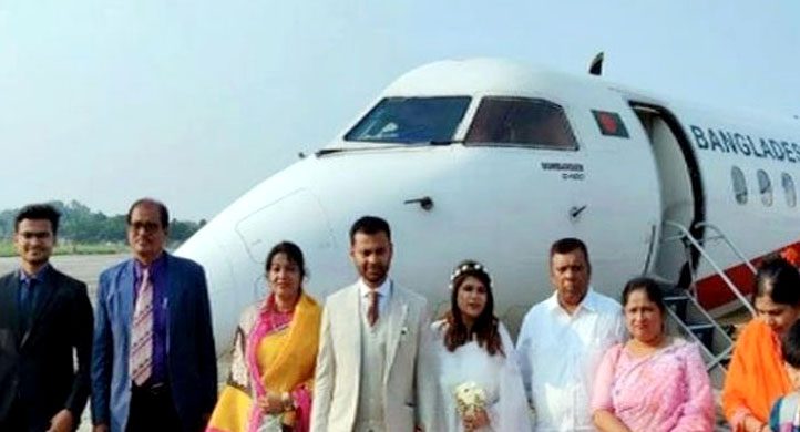 ঢাকা থেকে সিলেটে আসার পথে বিমানে মাঝ আকাশে বিয়ে!