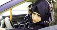 নারীদের ড্রাইভিং লাইসেন্স না দেওয়ার নির্দেশ তালেবানের