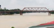 ফের বাড়ছে সুরমার পানি : ফের ভয়, অজানা আতঙ্ক!