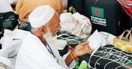 হজযাত্রীদের পাসপোর্টের মেয়াদ থাকতে হবে জানুয়ারি পর্যন্ত