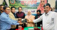 আবেদা চৌধুরীকে গোয়াইনঘাট এসোসিয়েশন অব মিশিগান’র সংবর্ধনা