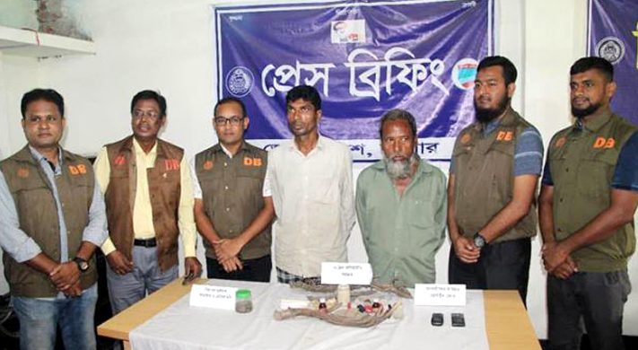 কবিরাজের কথায় ‘হারানো যৌবন’ ফিরে পেতে মানুষ খুন