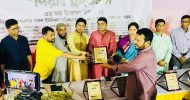 ‘সকলকে মানবসেবায় আত্মনিয়োগ করতে হবে’