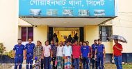 পুলিশী অভিযানে গোয়াইনঘাটের ১০ জোয়াড়ি গ্রেফতার