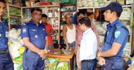 নবীগঞ্জে অবৈধ কারেন্ট জাল জব্দ : ব্যবসায়ীকে জরিমানা