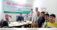 ইয়াং স্টার ক্লাবের দিনব্যাপী ফ্রি মেডিকেল ক্যাম্প ও ঔষধ প্রদান