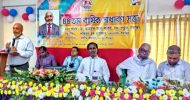 সিলেটে সীমান্তিকের ৪৪তম বার্ষিক সাধারণ সভা অনুষ্ঠিত