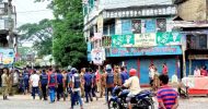 ওসমানীনগরে ছাত্রলীগের সংঘর্ষ: ৩০০ জনকে আসামি করে পুলিশের মামলা