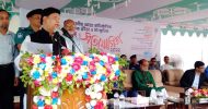 ‘অনগ্রসর মানুষের কল্যাণে সরকার নানামুখী কর্মসূচি বাস্তবায়ন করছে’