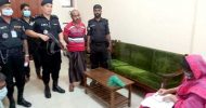 টিকিট কালোবাজারি আটক : ১০ হাজার টাকা দণ্ড