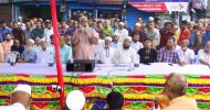 শহরতলিতে চুরি-ডাকাতি, রাহাজানি নির্মূলে প্রতিবাদ সমাবেশ