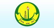 ঈদে নগরবাসীর নিরাপত্তায় এসএমপির ১৭ নির্দেশনা