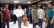 সিলেট নগরীতে রাত ৮টার পর দোকান বন্ধে অভিযান
