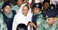 প্রধানমন্ত্রী শেখ হাসিনার ‘কারাবন্দি দিবস’ আজ