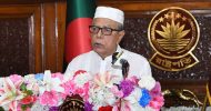 মন্দা কাটিয়ে নতুন সম্ভাবনায় এগোবে দেশ: রাষ্ট্রপতি