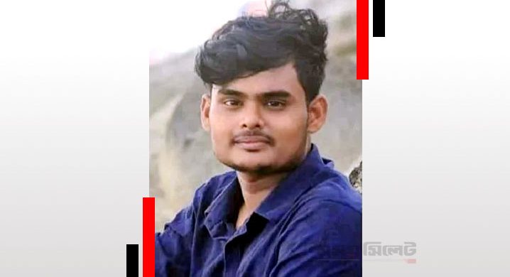 ছিনতাইকারীর ছুরিকাঘাতে শাবিপ্রবি শিক্ষার্থী খুন