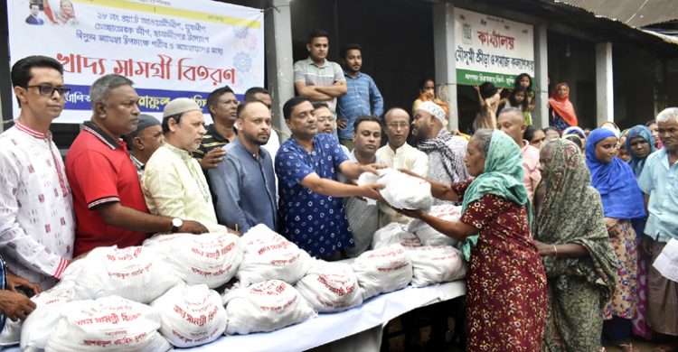 আ.লীগ, যুবলীগ, সেচ্ছাসেবকলীগ ও ছাত্রলীগের খাদ্যসামগ্রী বিতরণ