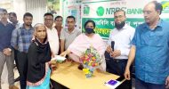 রাজনগরে বন্যায় ক্ষতিগ্রস্তদের এনআরবিসি ব্যাংকের সহায়তা