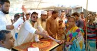 সুনামগঞ্জে চ্যামসফোর্ড মুসলিম সোসাইটির নগদ অর্থ সহায়তা