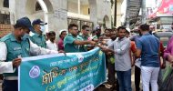 সিলেটে ট্রাফিক পক্ষ শুরু : চলবে ৮ আগষ্ট পর্যন্ত