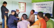 মানবিক টিম সিলেটের চিকিৎসাসেবা পেল ৪০৫ দরিদ্রজন