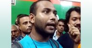 সেই মহিউদ্দিন রনি এবার সিলেট রেলওয়ে স্টেশনে