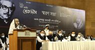 প্রশ্ন প্রধানমন্ত্রীর: ১৫ আগস্টের পর মানবাধিকার কোথায় ছিল?
