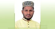 দৈনিক ইনকিলাব পত্রিকায় নিয়োগ পেলেন সাংবাদিক শাহ্ মাশুক নাঈম