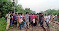 সিগন্যালে নাম-ঠিকানা লিখে ট্রেনের নিচে ঝাঁপ দিলো যুবক