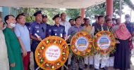 তাহিরপুরে শহীদ শেখ কামালের জন্মবার্ষিকী উদযাপন