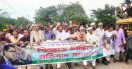 আরেকটি যুদ্ধ করে দেশে গণতন্ত্র ফিরিয়ে আনতে হবে: মিলন
