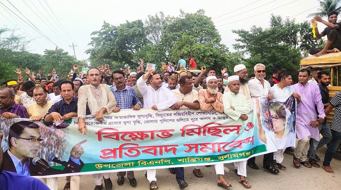 আরেকটি যুদ্ধ করে দেশে গণতন্ত্র ফিরিয়ে আনতে হবে: মিলন