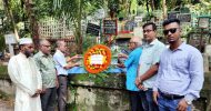 সাংবাদিক আজিজ আহমদ সেলিমের মৃত্যুবার্ষিকীতে জেলা প্রেসক্লাবের শ্রদ্ধা
