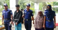 ইতালি যাওয়ার পথে কলেজছাত্রের মৃত্যু : দালাল চক্রের দু’জন গ্রেফতার