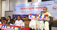 অপ্রয়োজনে হর্ন বাজানো বন্ধ করতে হবে: পরিবেশমন্ত্রী
