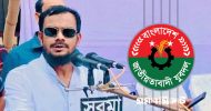 সিলেট জেলা যুবদলের সাধারণ সম্পাদক মকসুদ কারামুক্ত