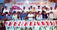 সিলেট বিভাগীয় ট্যাঙ্কলরি শ্রমিক ইউনিয়নের শপথ গ্রহণ ও অভিষেক সম্পন্ন