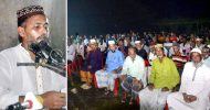 সিসিকের কাউন্সিলর প্রার্থী বাছাই উপলক্ষে নোয়াগাঁওবাসীর মতবিনিময়