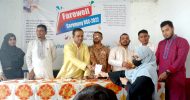 বিশ্বনাথে ক্যামব্রিয়ান কলেজে এইচএসসি পরীক্ষার্থীদের বিদায় অনুষ্ঠিত