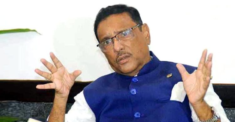 নির্বাচনী ব্যবস্থা কারও খেয়াল-খুশিতে চলে না: ওবায়দুল কাদের